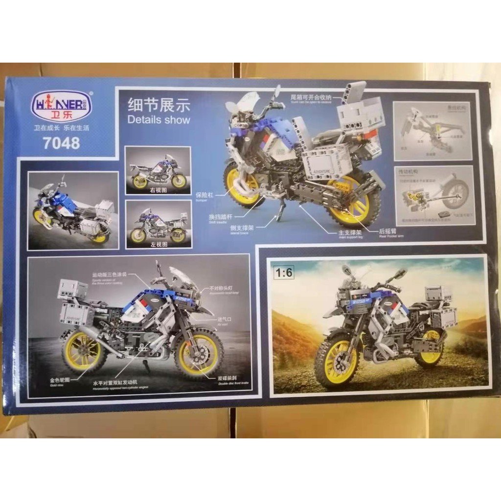 Đồ chơi Lắp ráp Mô hình Technical Adventure Motorcycle Cross-country xe máy 1:6 Winner 7048