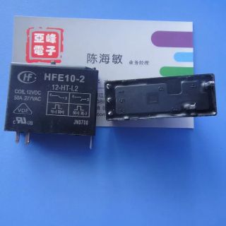 Rơ le công suất cao 50A model HFE 10-2 (rơ le nhớ)