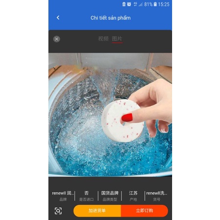 Viên tẩy vệ sinh lồng giặt