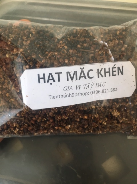 100g MẮC KHÉN TÂY BẮC loại 1