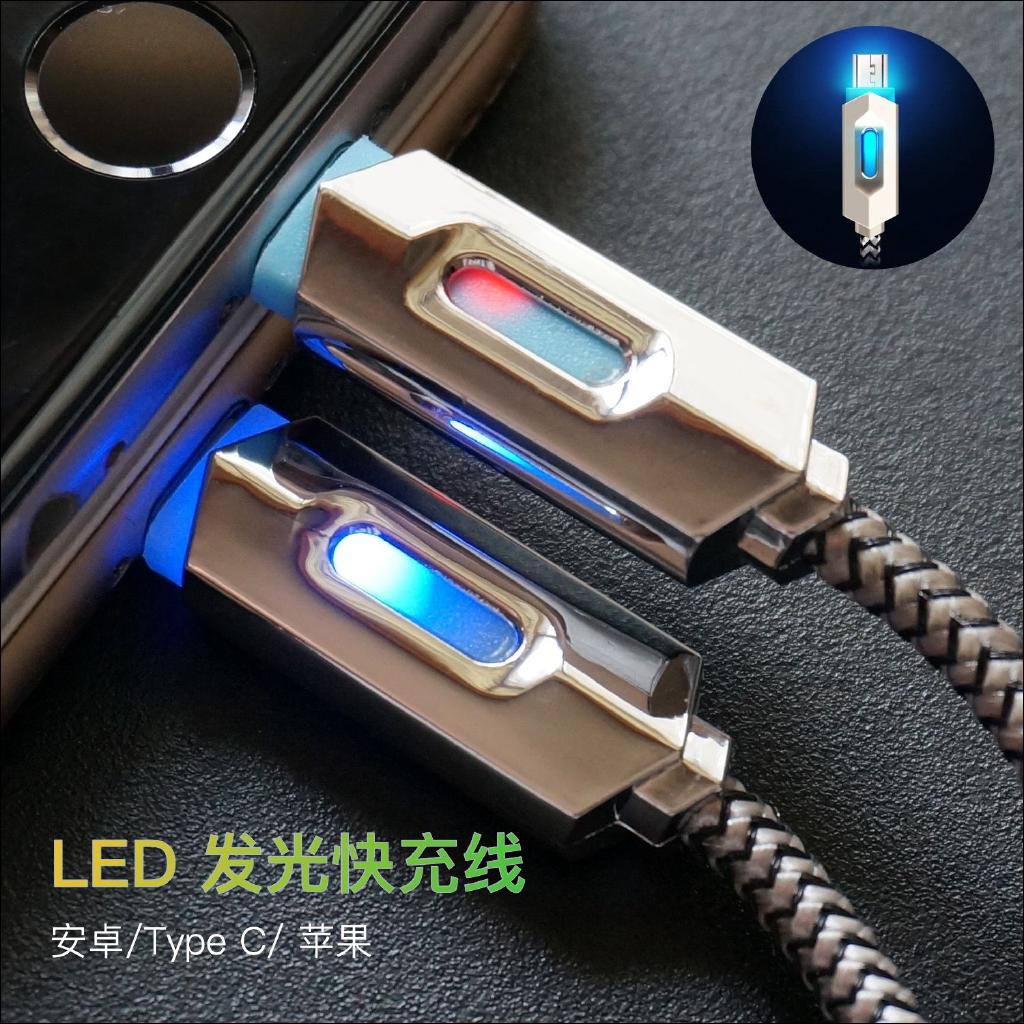 Dây Cáp Sạc Nhanh 0.5 123m Cho Android Typec Apple Vivo