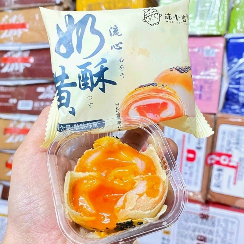 Bánh Trứng  chảy Thùng 500gr | BigBuy360 - bigbuy360.vn