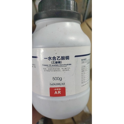 Hoá chất Copper II acetate monohydrate Xilong 6046-93-1 Cu(CH3COO)2 lọ 500g đồng acetat C4H6CuO4.H2O