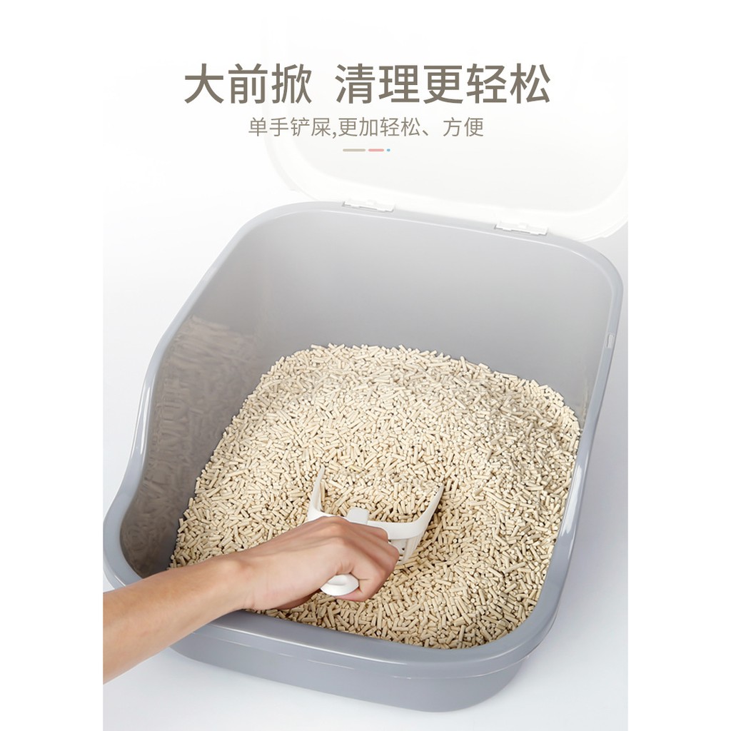 Doremiu - Nhà vệ sinh mèo loại nắp gập size lớn đựng cát cho mèo dưới 10kg (có kèm xẻng)