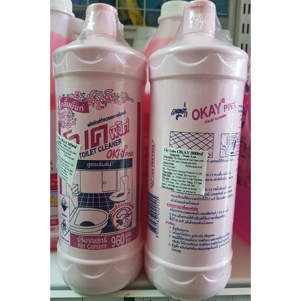 Chai tẩy toilet bồn cầu GIÁ TỔNG KHO Chai tẩy toilet bồn cầu OKAY Thái Lan 960ml, Sạch Bóng - Khử mùi hiệu quả