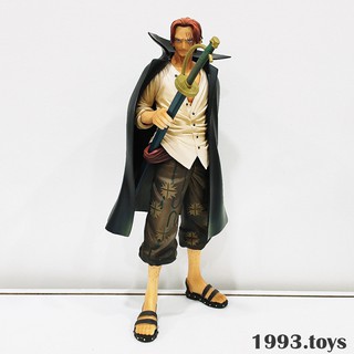 [nobox - 2nd] Mô hình chính hãng Banpresto Figure One Piece Master Stars Piece (MSP) - The Shanks