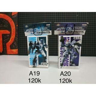 [2ND] MÔ HÌNH GUNDAM MINI FIG