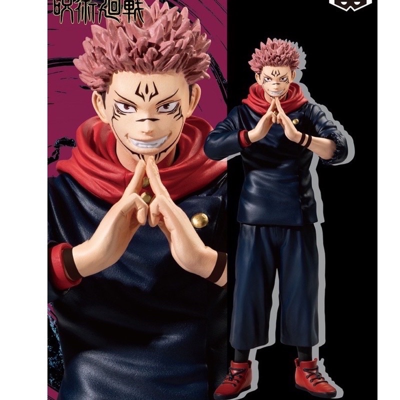 Mô hình Sukuna.Jujutsu Kaisen - Sukuna Figure