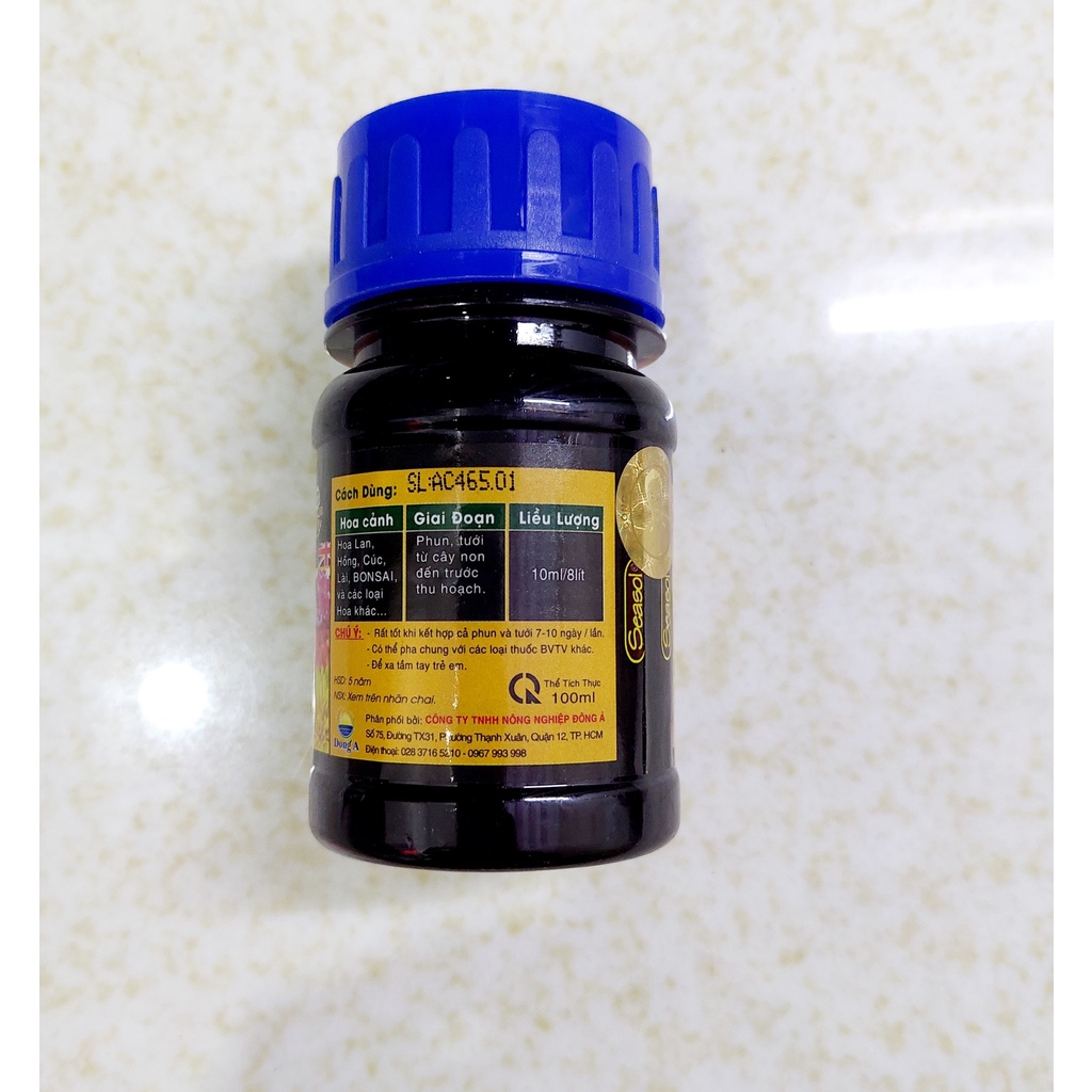 ORG HUM - Bung Rễ Bật Mầm 100ml