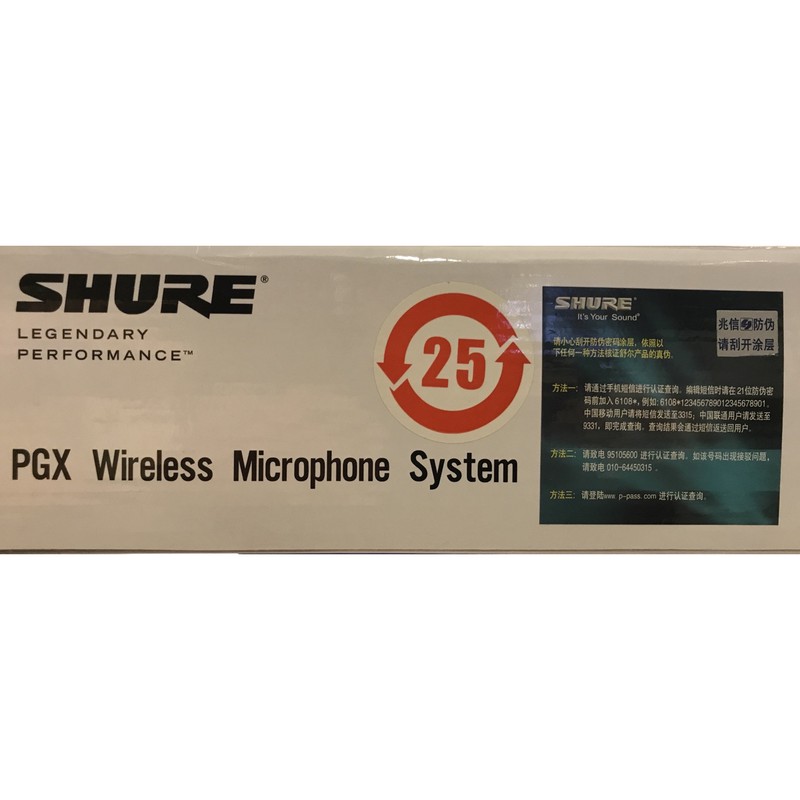 Bộ micro Shure không dây PGX