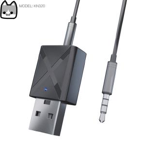 2 in 1 Bluetooth 5.0 Transmitter Receiver 3.5mm Wireless Stereo Audio Adapter