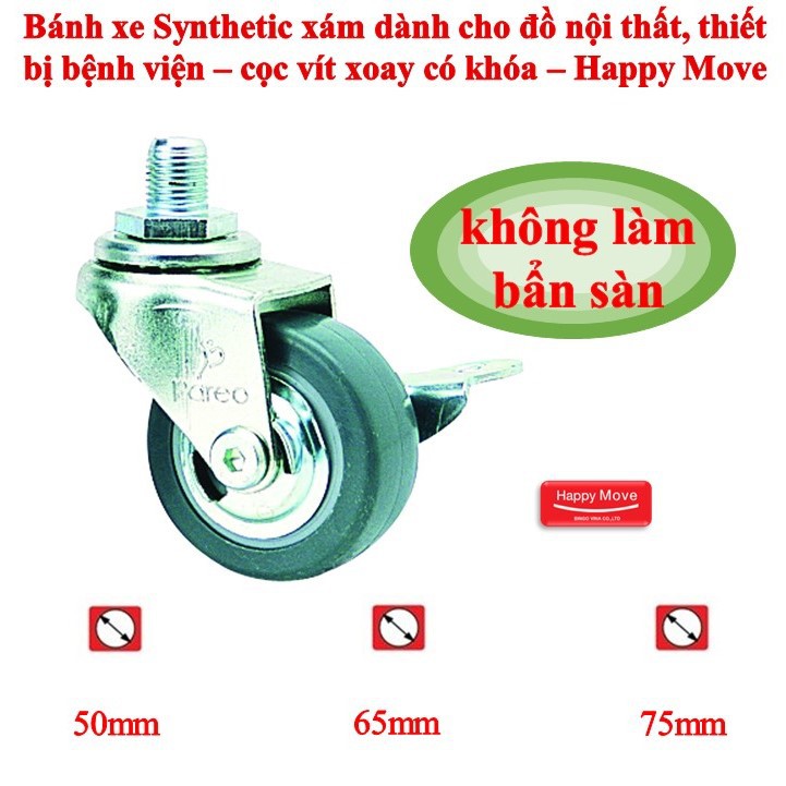 Bánh xe đẩy/Bánh xe Synthetic xám cọc vít xoay có khóa - Thái Lan