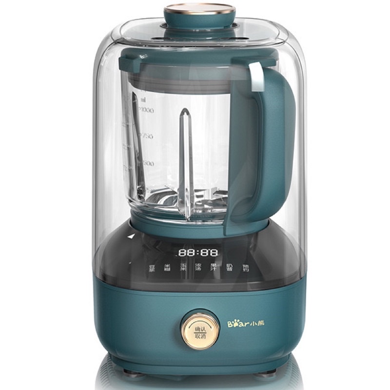 Máy làm sữa hạt đa năng Bear B06W1 chống ồn xay , nấu sữa hạt sinh tố , cháo