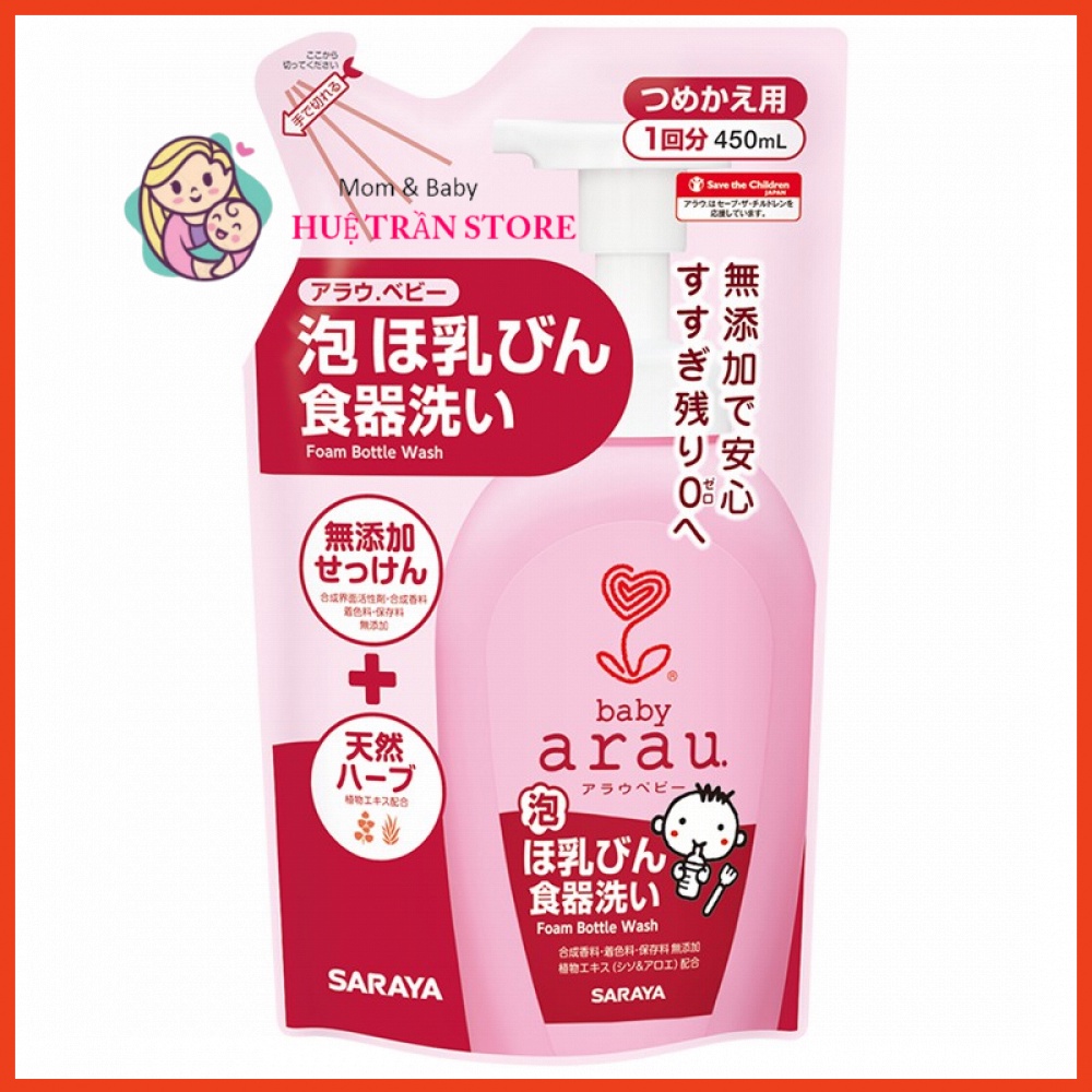 Nước rửa bình Arau baby Nhật chai túi 450m/ 500ml
