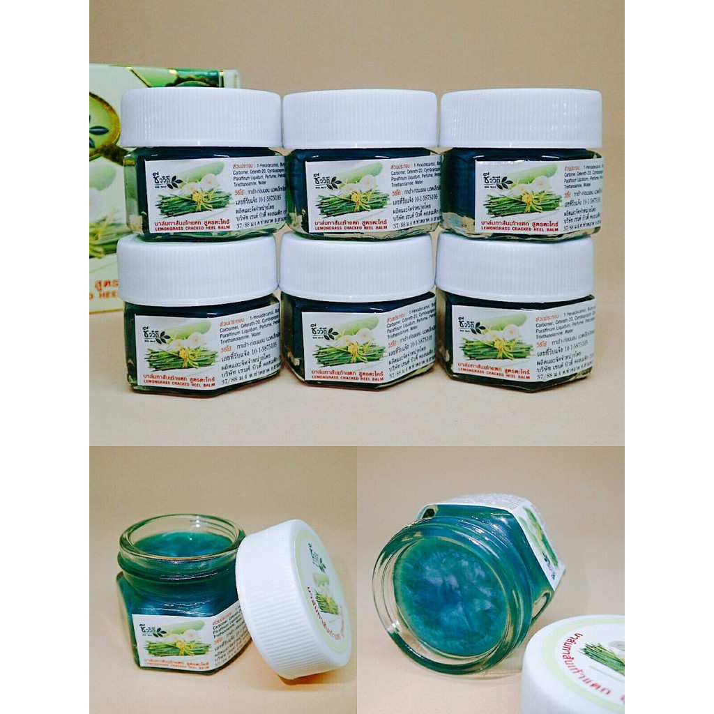 Kem dưỡng da chân BIO WAY Thái Lan Chuối, Dừa, Sả 25g | BigBuy360 - bigbuy360.vn