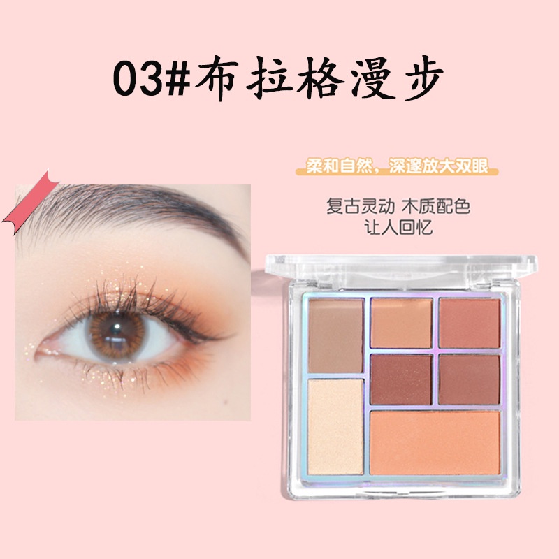 Bảng phấn mắt Lameila 7 màu hiệu ứng lì và ánh ngọc trai long lanh