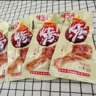 ❌sẵn date xa❌ 1đùi gà tẩm mật ong siêu ngon