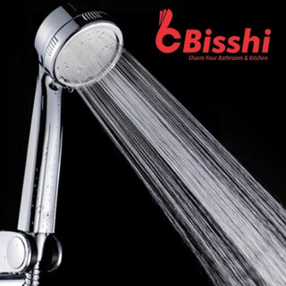 Vòi sen tăng áp hạt Nano Bisshi dạng tròn BS-S04 (Không kèm dây và cài)
