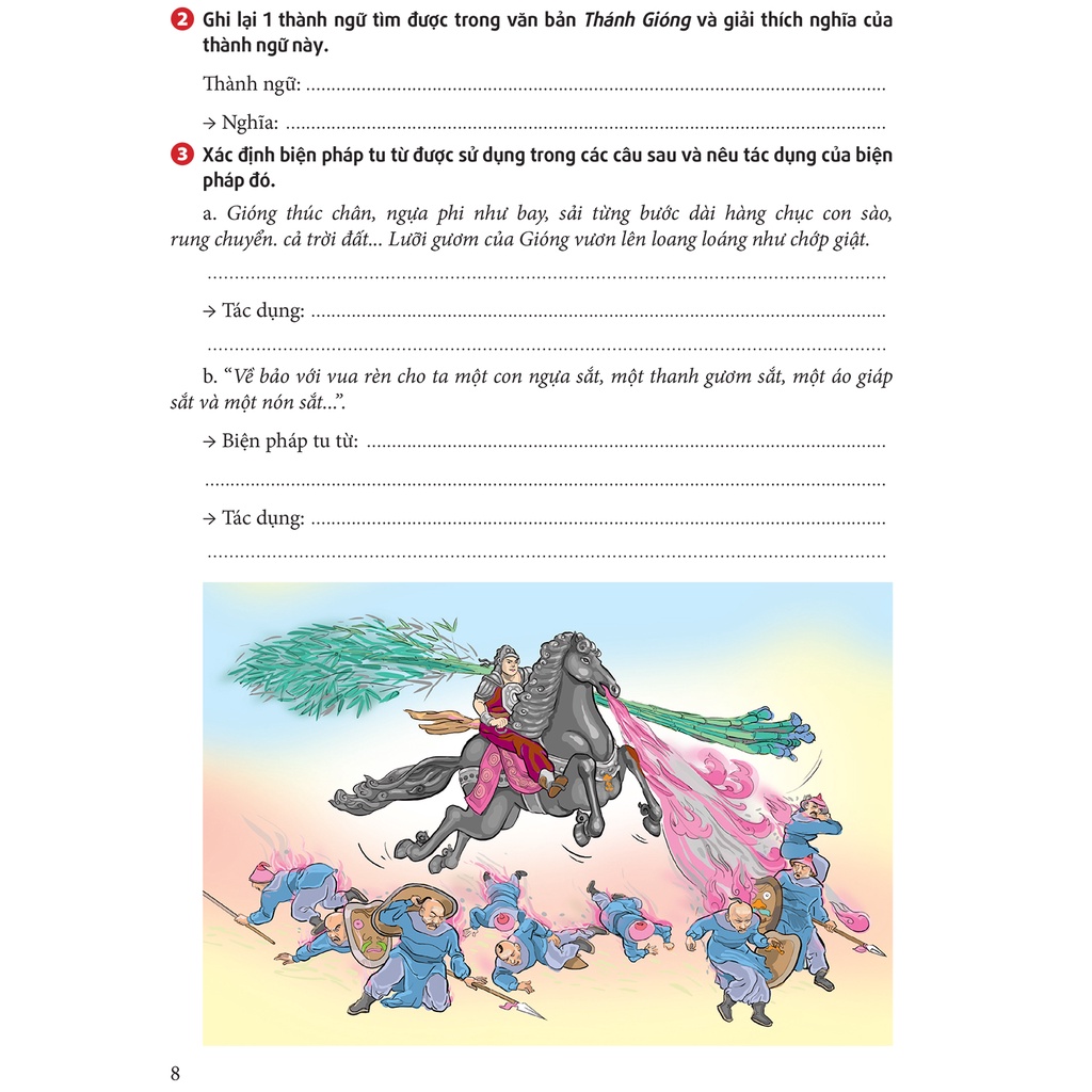 Sách – Bài tập Phát triển năng lực Ngữ Văn 6 Tập hai