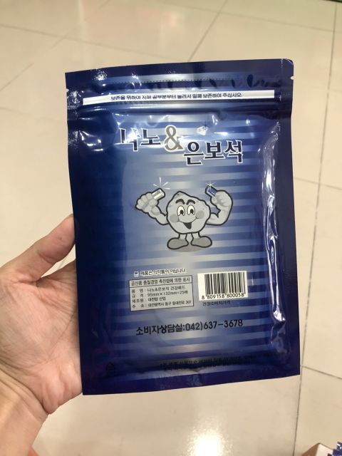 Cao dán hồng sâm kim cương Hàn Quốc