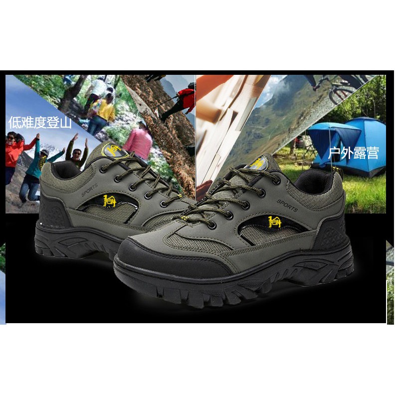 GiàyThể thao   [FREESHIP EXTRA] Giày Sneaker Giày Nam chống trơn leo núi ổn định thân nhiệt khử mùi thoáng êm hd68