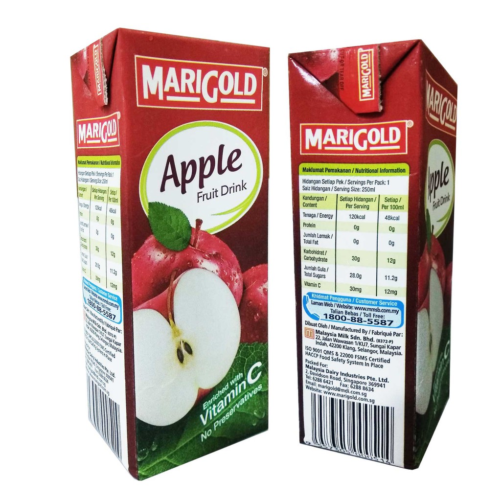 Nước ép táo Marigold hộp 250ml ít đường - Marigold shop