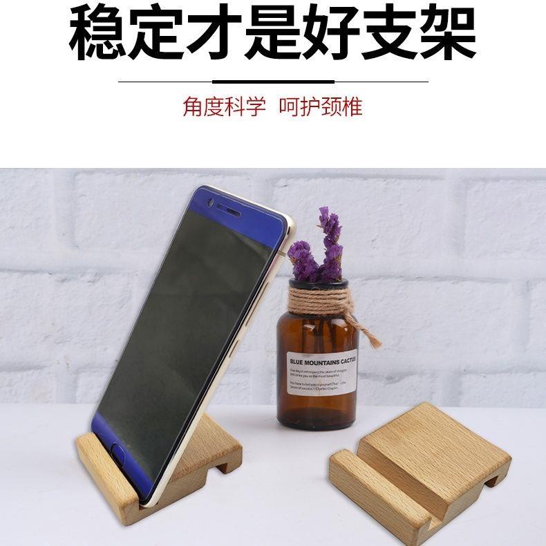 Giá Đỡ Điện Thoại Bằng Gỗ Thiết Kế Đáng Yêu Cho ipad