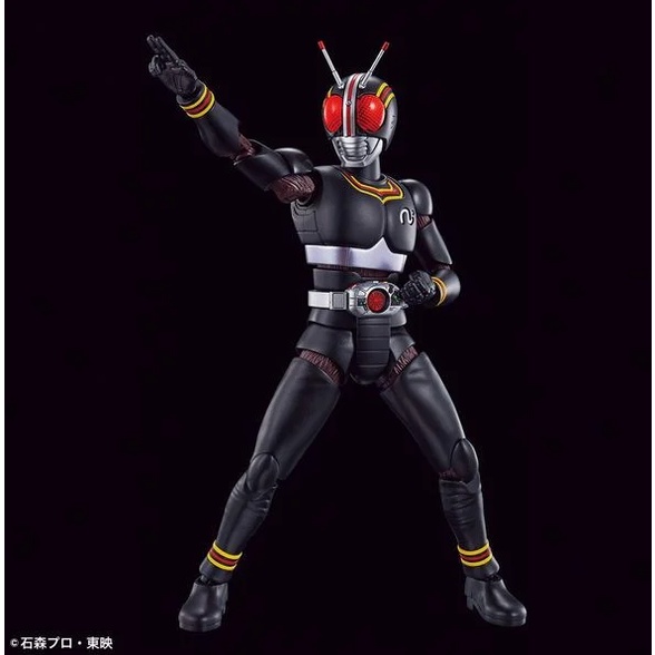Mô Hình Nhân Vật Figure-rise Standard Masked Rider Black Đồ Chơi Lắp Ráp Siêu Nhân Kamen Rider