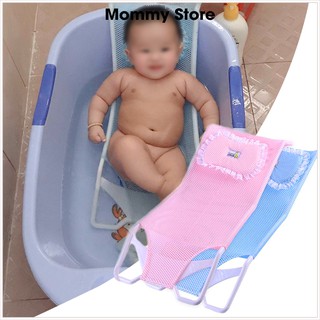 Giường lưới tắm kèm gối cao cấp dùng kê chậu tắm cho bé