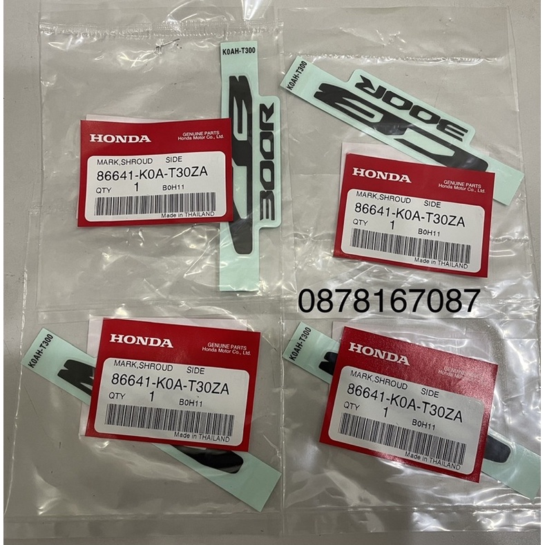 Tem CB300R CHÍNH HIỆU HONDA giá 1 bên