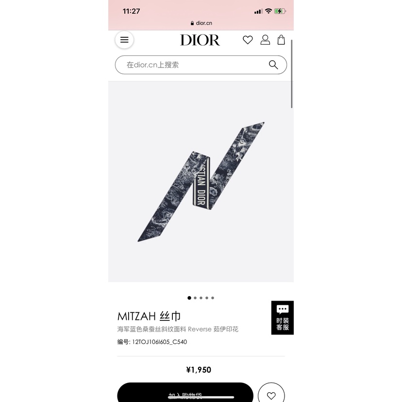 Băng Đô Cài Tóc Ruy Băng Lụa In Họa Tiết Động Vật Thời Trang Cho Nữ