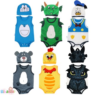 Bộ Bodysuit Cho Bé Nhiều Hình - Mihababy - BDS_MIX5