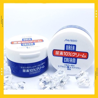 Kem nẻ tay chân, Kem dưỡng tay và chân Shiseido Urea Cream hũ 100g và tuýp 60g [HÀNG NHẬT NỘI ĐỊA]