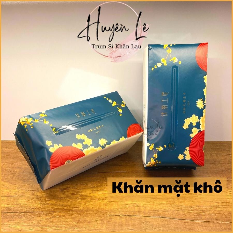 Khăn Mặt Dùng 1 Lần Gói 100 Tờ Khăn Mặt Khô Tẩy Trang Lau Khô Lau Ướt , Giấy Cotton Lau Mặt Nội Địa Trung Cao Uliv