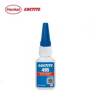 Keo loctite 495