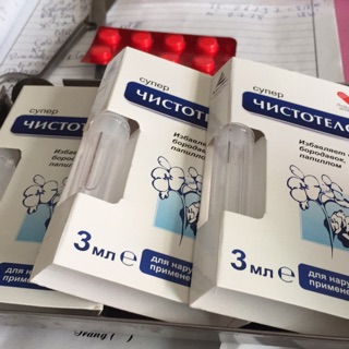 Chấm mụn cóc,mụn ruồi,thịt thừa,sẹo lồi hàng chuẩn Nga 3ml/lọ