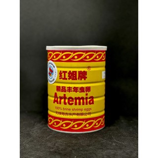 Trứng Artermia Lon Vàng