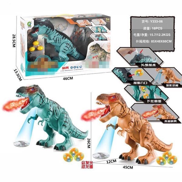 Đồ Chơi Khủng Long Phun Sương Đẻ Trứng Có Đèn Cho Bé {Khủng Long T-Rex}