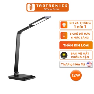 Đèn LED để bàn, đèn học, đèn làm việc chống cận Taotronics TT-DL048 - Bảo hành 24 tháng