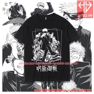 Áo thun phông đen in hình anime Inumaki Toge Jujutsu Kaisen cực ngầu F212