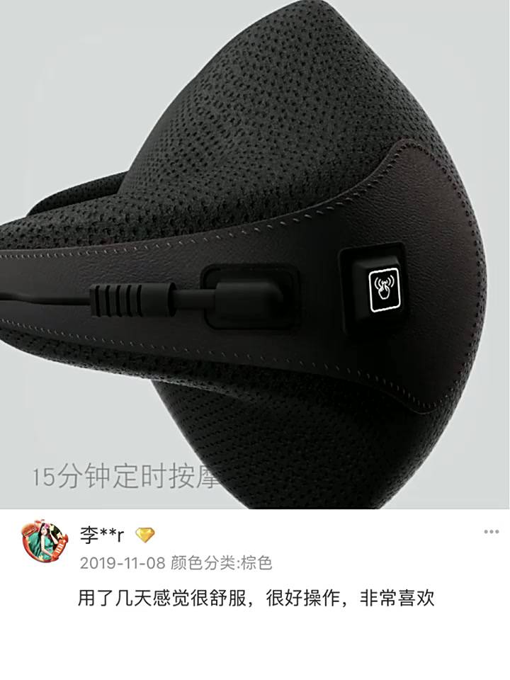 Gối tựa đầu và gối tựa lưng con lăn có massage cho xe hơi