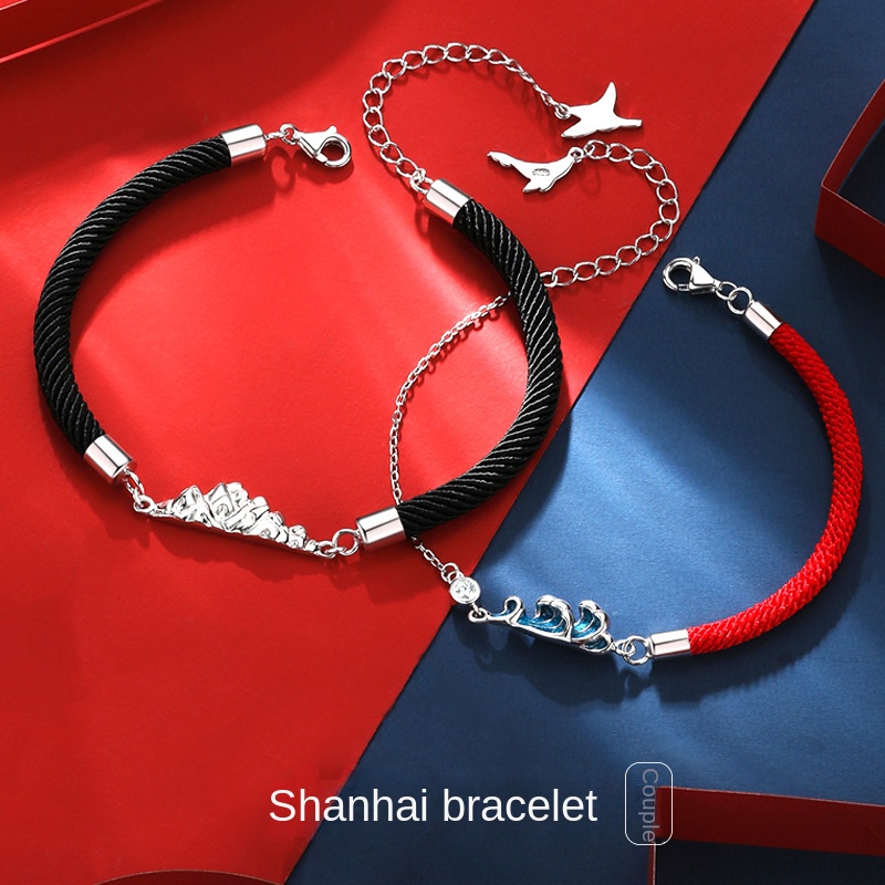 Cặp Vòng Tay Cặp Đôi Hình Ngọn Núi / Biển Thời Trang