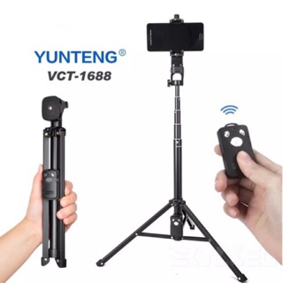 Gậy tự sướng 3 chân Yunteng YT-1688