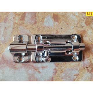 [Hàng chính hãng] - Phụ kiện VIỆT TIỆP - Chốt cửa 10280