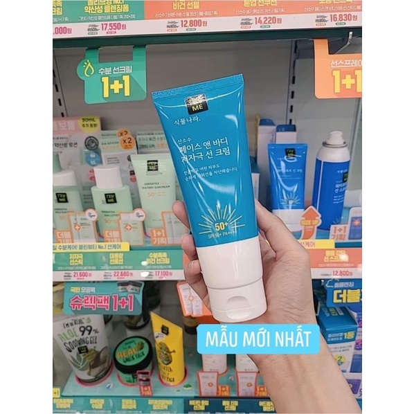 𝐊𝐄𝐌 𝐂𝐇𝐎̂́𝐍𝐆 𝐍𝐀̆́𝐍𝐆 𝐎𝐗𝐘𝐆𝐄𝐍 𝐖𝐀𝐓𝐄𝐑 𝐅𝐀𝐂𝐄 & 𝐁𝐎𝐃𝐘 𝐒𝐔𝐍 𝐂𝐑𝐄𝐀𝐌