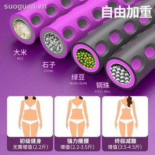 Vòng lắc eo giảm cân chất liệu mềm mại đàn hồi tốt chuyên dùng cho nữ