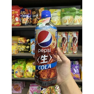 Nước ngọt Pepsi vị cola Nhật Bản 600ml