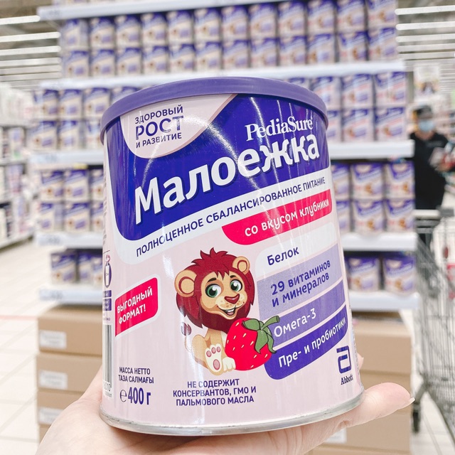 Sữa pediasure bột vị dâu hàng nội địa Nga hộp 400gr