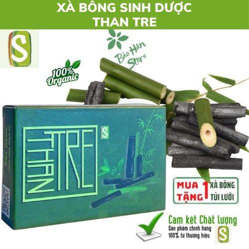 Xà Bông Sinh Dược Than Tre Giảm Mụn Lưng Tẩy Da Chết Dùng Cho Da Nhạy Cảm (Mẩn Ngứa, Mụn Nhọt,..) Massage Hiệu Quả