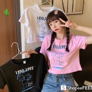 Áo croptop in hình siêu cưng IHBC